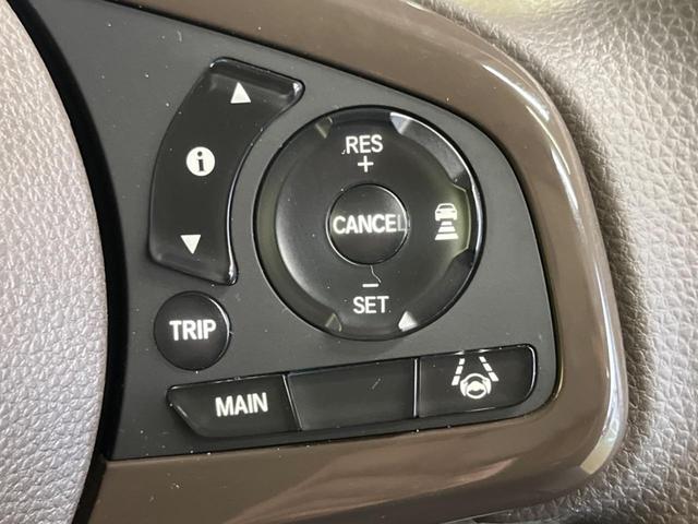 Ｎ－ＢＯＸ Ｌ　禁煙車　純正ナビ　バックカメラ　電動スライドドア　ホンダセンシング　渋滞追従アダプティブクルーズ　電動パーキングブレーキ　リアパーキングセンサ　ＥＴＣ　Ｂｌｕｅｔｏｏｔｈ　シートヒーター（51枚目）
