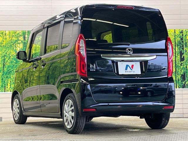 Ｎ－ＢＯＸ Ｌ　禁煙車　純正ナビ　バックカメラ　電動スライドドア　ホンダセンシング　渋滞追従アダプティブクルーズ　電動パーキングブレーキ　リアパーキングセンサ　ＥＴＣ　Ｂｌｕｅｔｏｏｔｈ　シートヒーター（56枚目）