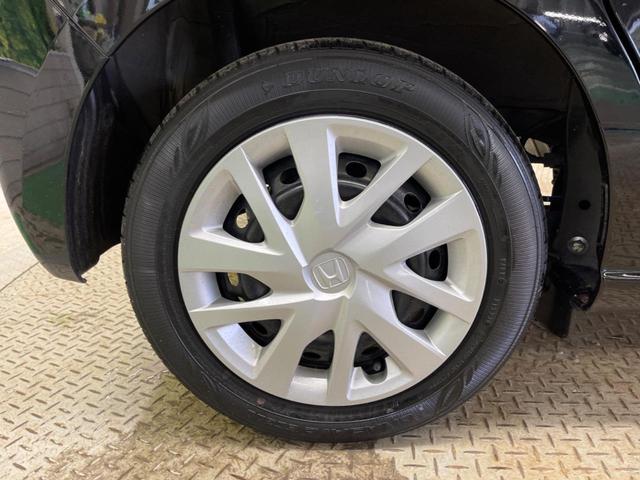 Ｎ－ＢＯＸ Ｌ　禁煙車　純正ナビ　バックカメラ　電動スライドドア　ホンダセンシング　渋滞追従アダプティブクルーズ　電動パーキングブレーキ　リアパーキングセンサ　ＥＴＣ　Ｂｌｕｅｔｏｏｔｈ　シートヒーター（61枚目）