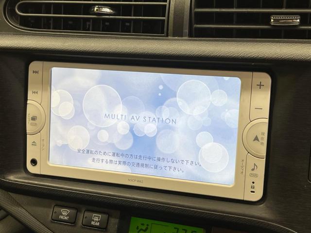アクア Ｇ　禁煙車　純正ナビＴＶ　寒冷地仕様　スマートキー　１５インチＡＷ　ＥＴＣ　Ｂｌｕｅｔｏｏｔｈ　オートライト　オートエアコン　革巻ステアリング　ステアリングリモコン　６スピーカー　デアイサー（3枚目）