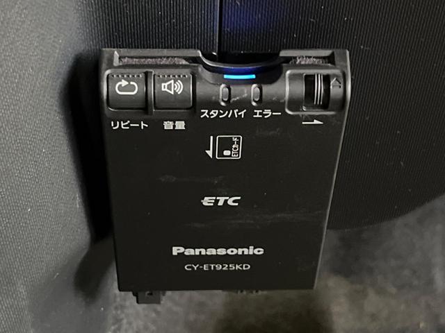アクア Ｇ　禁煙車　純正ナビＴＶ　寒冷地仕様　スマートキー　１５インチＡＷ　ＥＴＣ　Ｂｌｕｅｔｏｏｔｈ　オートライト　オートエアコン　革巻ステアリング　ステアリングリモコン　６スピーカー　デアイサー（7枚目）