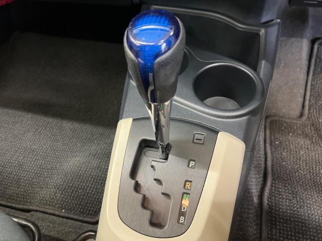 アクア Ｇ　禁煙車　純正ナビＴＶ　寒冷地仕様　スマートキー　１５インチＡＷ　ＥＴＣ　Ｂｌｕｅｔｏｏｔｈ　オートライト　オートエアコン　革巻ステアリング　ステアリングリモコン　６スピーカー　デアイサー（24枚目）