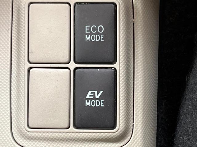 アクア Ｇ　禁煙車　純正ナビＴＶ　寒冷地仕様　スマートキー　１５インチＡＷ　ＥＴＣ　Ｂｌｕｅｔｏｏｔｈ　オートライト　オートエアコン　革巻ステアリング　ステアリングリモコン　６スピーカー　デアイサー（28枚目）