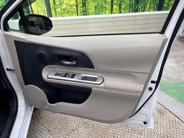 アクア Ｇ　禁煙車　純正ナビＴＶ　寒冷地仕様　スマートキー　１５インチＡＷ　ＥＴＣ　Ｂｌｕｅｔｏｏｔｈ　オートライト　オートエアコン　革巻ステアリング　ステアリングリモコン　６スピーカー　デアイサー（38枚目）