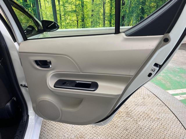 アクア Ｇ　禁煙車　純正ナビＴＶ　寒冷地仕様　スマートキー　１５インチＡＷ　ＥＴＣ　Ｂｌｕｅｔｏｏｔｈ　オートライト　オートエアコン　革巻ステアリング　ステアリングリモコン　６スピーカー　デアイサー（40枚目）