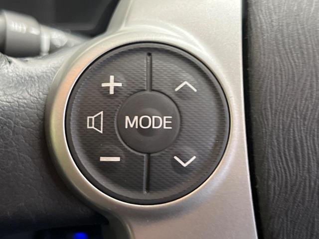 アクア Ｇ　禁煙車　純正ナビＴＶ　寒冷地仕様　スマートキー　１５インチＡＷ　ＥＴＣ　Ｂｌｕｅｔｏｏｔｈ　オートライト　オートエアコン　革巻ステアリング　ステアリングリモコン　６スピーカー　デアイサー（43枚目）