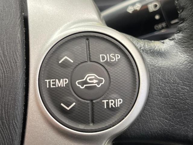 アクア Ｇ　禁煙車　純正ナビＴＶ　寒冷地仕様　スマートキー　１５インチＡＷ　ＥＴＣ　Ｂｌｕｅｔｏｏｔｈ　オートライト　オートエアコン　革巻ステアリング　ステアリングリモコン　６スピーカー　デアイサー（44枚目）