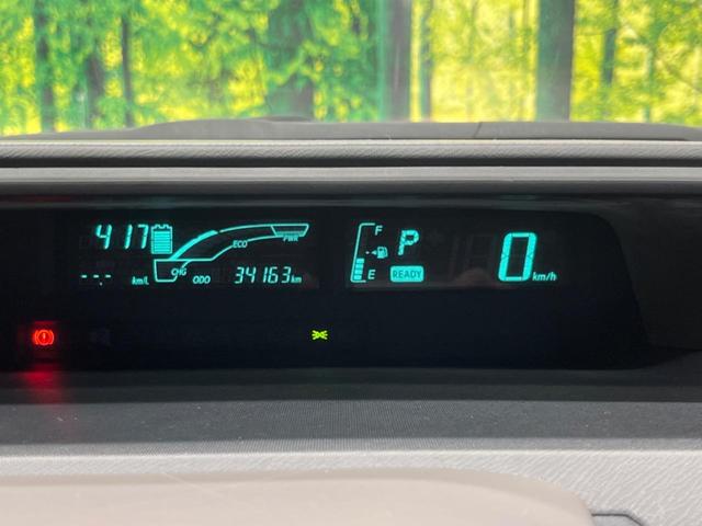 アクア Ｇ　禁煙車　純正ナビＴＶ　寒冷地仕様　スマートキー　１５インチＡＷ　ＥＴＣ　Ｂｌｕｅｔｏｏｔｈ　オートライト　オートエアコン　革巻ステアリング　ステアリングリモコン　６スピーカー　デアイサー（45枚目）