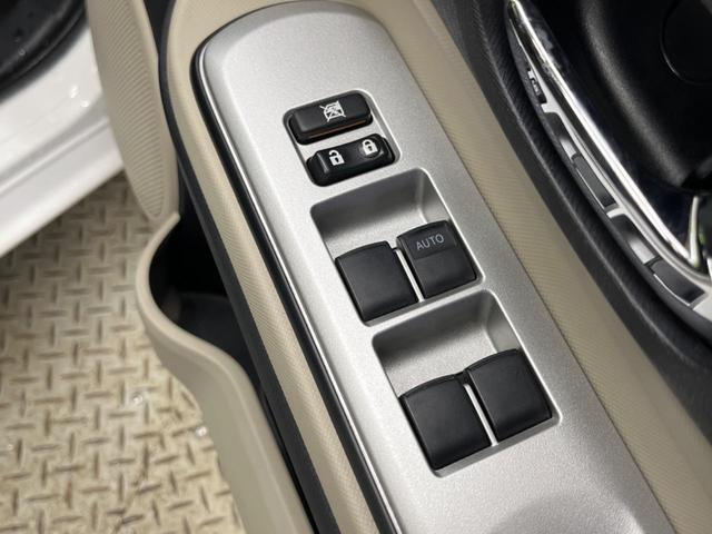 アクア Ｇ　禁煙車　純正ナビＴＶ　寒冷地仕様　スマートキー　１５インチＡＷ　ＥＴＣ　Ｂｌｕｅｔｏｏｔｈ　オートライト　オートエアコン　革巻ステアリング　ステアリングリモコン　６スピーカー　デアイサー（46枚目）