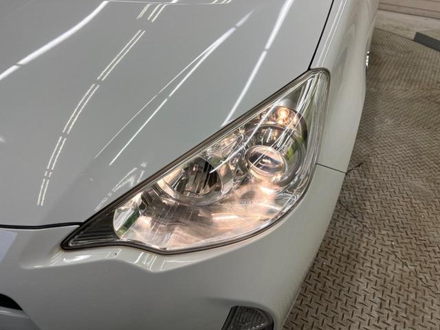 アクア Ｇ　禁煙車　純正ナビＴＶ　寒冷地仕様　スマートキー　１５インチＡＷ　ＥＴＣ　Ｂｌｕｅｔｏｏｔｈ　オートライト　オートエアコン　革巻ステアリング　ステアリングリモコン　６スピーカー　デアイサー（53枚目）