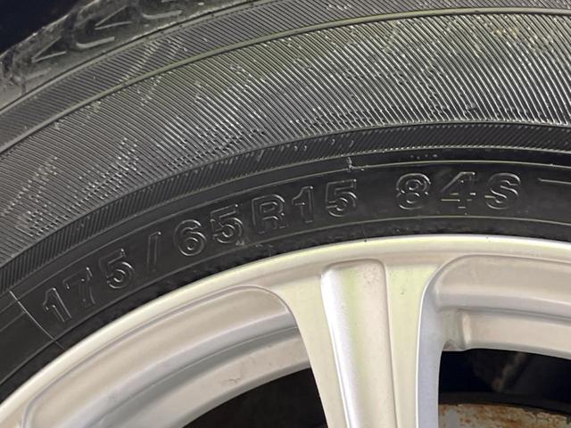 アクア Ｇ　禁煙車　純正ナビＴＶ　寒冷地仕様　スマートキー　１５インチＡＷ　ＥＴＣ　Ｂｌｕｅｔｏｏｔｈ　オートライト　オートエアコン　革巻ステアリング　ステアリングリモコン　６スピーカー　デアイサー（56枚目）