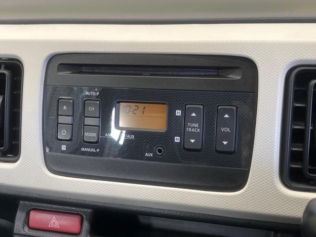 アルト Ｌ　ＣＶＴ　エネチャージ　禁煙車　純正ＣＤオーディオ　シートヒーター　キーレス　ドライブレコーダー　ＡＵＸ接続（3枚目）