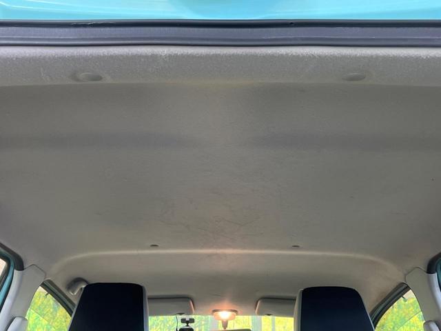 アルト Ｌ　ＣＶＴ　エネチャージ　禁煙車　純正ＣＤオーディオ　シートヒーター　キーレス　ドライブレコーダー　ＡＵＸ接続（37枚目）