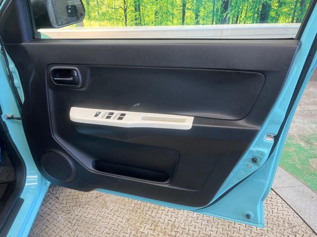 アルト Ｌ　ＣＶＴ　エネチャージ　禁煙車　純正ＣＤオーディオ　シートヒーター　キーレス　ドライブレコーダー　ＡＵＸ接続（39枚目）