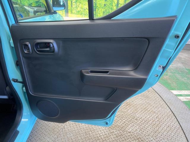 アルト Ｌ　ＣＶＴ　エネチャージ　禁煙車　純正ＣＤオーディオ　シートヒーター　キーレス　ドライブレコーダー　ＡＵＸ接続（41枚目）