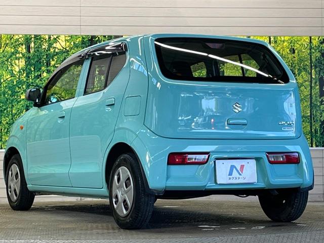 アルト Ｌ　ＣＶＴ　エネチャージ　禁煙車　純正ＣＤオーディオ　シートヒーター　キーレス　ドライブレコーダー　ＡＵＸ接続（44枚目）