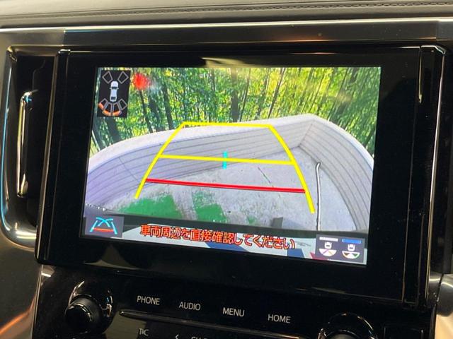 アルファード ２．５Ｓ　タイプゴールド　ツインムーンルーフ　三眼ＬＥＤ　純正９型ナビＴＶ　純正１２型後席モニター　バックカメラ　セーフティセンス　ブラインドスポットモニタ　デジタルインナーミラー　電動バックドア　半革シート　ＤＶＤ再生（24枚目）
