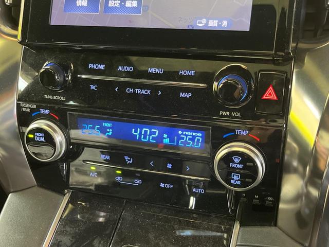 アルファード ２．５Ｓ　タイプゴールド　ツインムーンルーフ　三眼ＬＥＤ　純正９型ナビＴＶ　純正１２型後席モニター　バックカメラ　セーフティセンス　ブラインドスポットモニタ　デジタルインナーミラー　電動バックドア　半革シート　ＤＶＤ再生（25枚目）