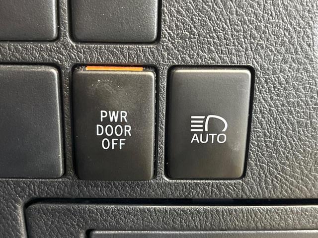 アルファード ２．５Ｓ　タイプゴールド　ツインムーンルーフ　三眼ＬＥＤ　純正９型ナビＴＶ　純正１２型後席モニター　バックカメラ　セーフティセンス　ブラインドスポットモニタ　デジタルインナーミラー　電動バックドア　半革シート　ＤＶＤ再生（52枚目）