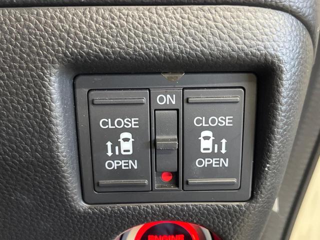 Ｎ－ＢＯＸカスタム Ｇ・Ｌホンダセンシング　禁煙車　純正８型ナビＴＶ　両側電動ドア　バックカメラ　ＥＴＣ　Ｂｌｕｅｔｏｏｔｈ　ＬＥＤヘッド　純正１４インチＡＷ　アダプティブクルーズ　スマートキー　オートエアコン　８スピーカー　ＤＶＤ再生（5枚目）