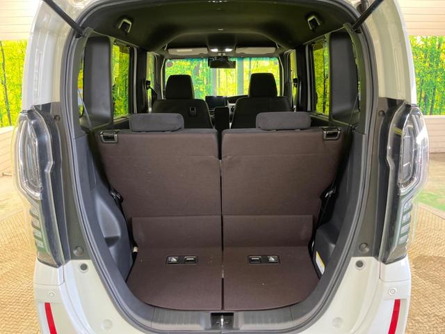 Ｎ－ＢＯＸカスタム Ｇ・Ｌホンダセンシング　禁煙車　純正８型ナビＴＶ　両側電動ドア　バックカメラ　ＥＴＣ　Ｂｌｕｅｔｏｏｔｈ　ＬＥＤヘッド　純正１４インチＡＷ　アダプティブクルーズ　スマートキー　オートエアコン　８スピーカー　ＤＶＤ再生（11枚目）