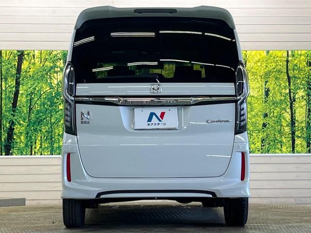 Ｎ－ＢＯＸカスタム Ｇ・Ｌホンダセンシング　禁煙車　純正８型ナビＴＶ　両側電動ドア　バックカメラ　ＥＴＣ　Ｂｌｕｅｔｏｏｔｈ　ＬＥＤヘッド　純正１４インチＡＷ　アダプティブクルーズ　スマートキー　オートエアコン　８スピーカー　ＤＶＤ再生（15枚目）