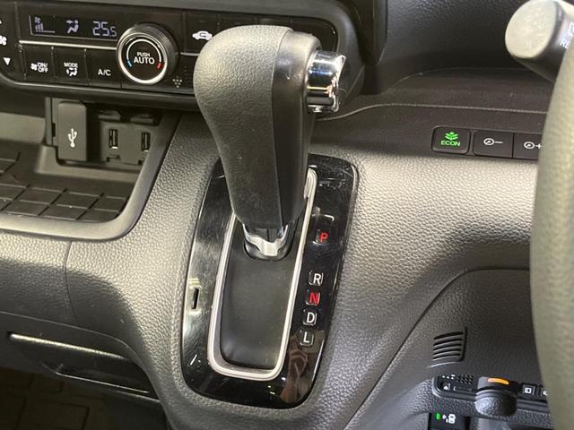 Ｎ－ＢＯＸカスタム Ｇ・Ｌホンダセンシング　禁煙車　純正８型ナビＴＶ　両側電動ドア　バックカメラ　ＥＴＣ　Ｂｌｕｅｔｏｏｔｈ　ＬＥＤヘッド　純正１４インチＡＷ　アダプティブクルーズ　スマートキー　オートエアコン　８スピーカー　ＤＶＤ再生（21枚目）