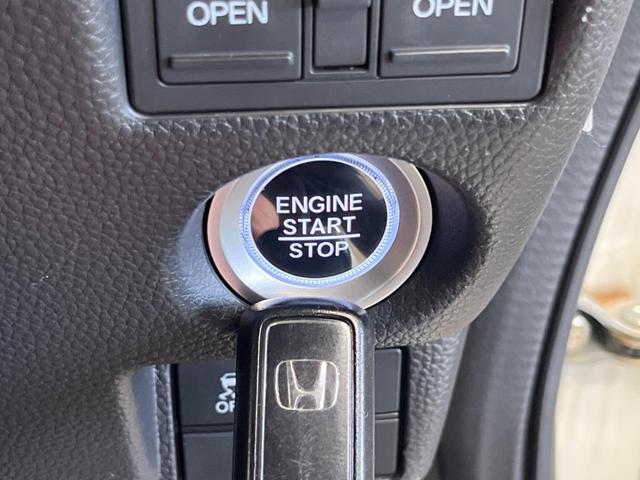 Ｎ－ＢＯＸカスタム Ｇ・Ｌホンダセンシング　禁煙車　純正８型ナビＴＶ　両側電動ドア　バックカメラ　ＥＴＣ　Ｂｌｕｅｔｏｏｔｈ　ＬＥＤヘッド　純正１４インチＡＷ　アダプティブクルーズ　スマートキー　オートエアコン　８スピーカー　ＤＶＤ再生（24枚目）