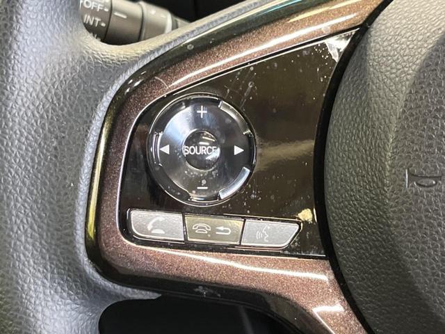 Ｎ－ＢＯＸカスタム Ｇ・Ｌホンダセンシング　禁煙車　純正８型ナビＴＶ　両側電動ドア　バックカメラ　ＥＴＣ　Ｂｌｕｅｔｏｏｔｈ　ＬＥＤヘッド　純正１４インチＡＷ　アダプティブクルーズ　スマートキー　オートエアコン　８スピーカー　ＤＶＤ再生（26枚目）