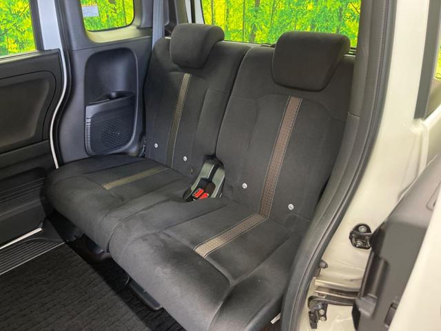 Ｎ－ＢＯＸカスタム Ｇ・Ｌホンダセンシング　禁煙車　純正８型ナビＴＶ　両側電動ドア　バックカメラ　ＥＴＣ　Ｂｌｕｅｔｏｏｔｈ　ＬＥＤヘッド　純正１４インチＡＷ　アダプティブクルーズ　スマートキー　オートエアコン　８スピーカー　ＤＶＤ再生（31枚目）