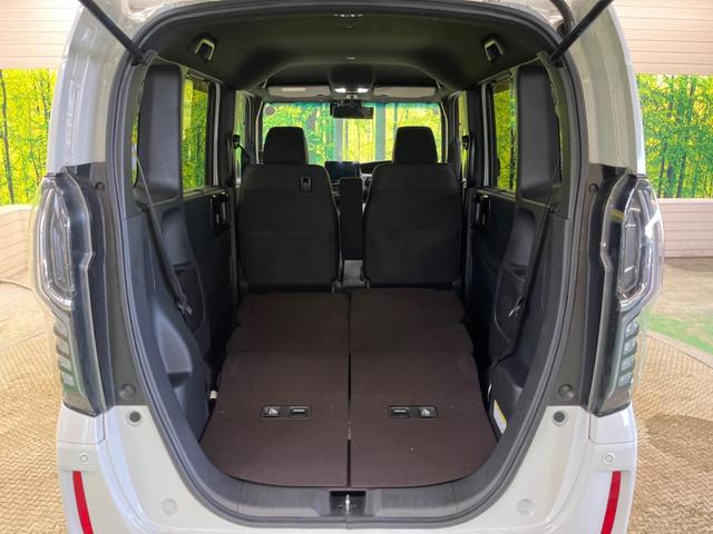 Ｎ－ＢＯＸカスタム Ｇ・Ｌホンダセンシング　禁煙車　純正８型ナビＴＶ　両側電動ドア　バックカメラ　ＥＴＣ　Ｂｌｕｅｔｏｏｔｈ　ＬＥＤヘッド　純正１４インチＡＷ　アダプティブクルーズ　スマートキー　オートエアコン　８スピーカー　ＤＶＤ再生（35枚目）