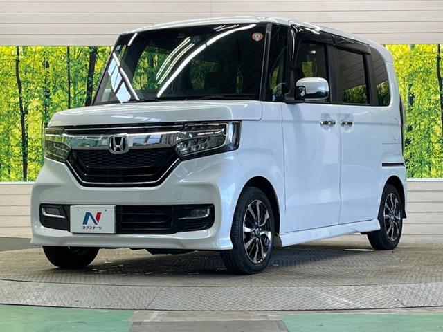 Ｎ－ＢＯＸカスタム Ｇ・Ｌホンダセンシング　禁煙車　純正８型ナビＴＶ　両側電動ドア　バックカメラ　ＥＴＣ　Ｂｌｕｅｔｏｏｔｈ　ＬＥＤヘッド　純正１４インチＡＷ　アダプティブクルーズ　スマートキー　オートエアコン　８スピーカー　ＤＶＤ再生（48枚目）