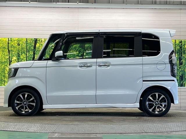 Ｎ－ＢＯＸカスタム Ｇ・Ｌホンダセンシング　禁煙車　純正８型ナビＴＶ　両側電動ドア　バックカメラ　ＥＴＣ　Ｂｌｕｅｔｏｏｔｈ　ＬＥＤヘッド　純正１４インチＡＷ　アダプティブクルーズ　スマートキー　オートエアコン　８スピーカー　ＤＶＤ再生（50枚目）