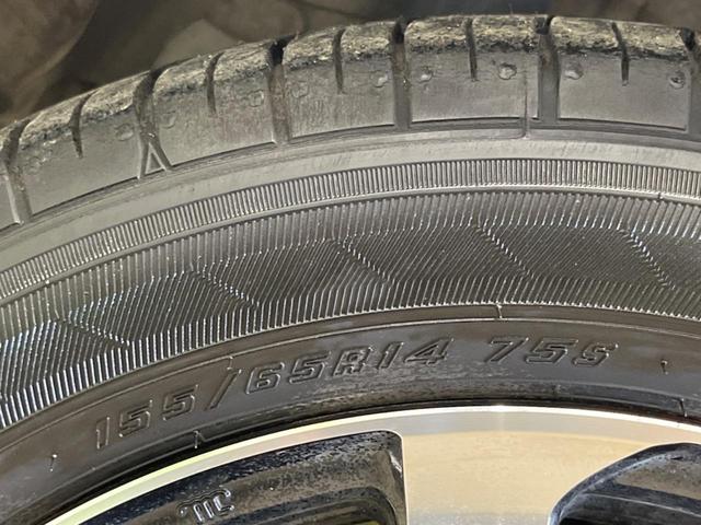 Ｎ－ＢＯＸカスタム Ｇ・Ｌホンダセンシング　禁煙車　純正８型ナビＴＶ　両側電動ドア　バックカメラ　ＥＴＣ　Ｂｌｕｅｔｏｏｔｈ　ＬＥＤヘッド　純正１４インチＡＷ　アダプティブクルーズ　スマートキー　オートエアコン　８スピーカー　ＤＶＤ再生（60枚目）