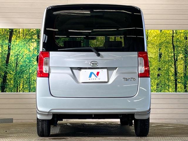 タント Ｘ　禁煙車　ナビフルセグ　バックカメラ　電動スライドドア　スマートキー　オートエアコン　オートライト　後席サンシェード　エコアイドル　ＤＶＤ再生（15枚目）