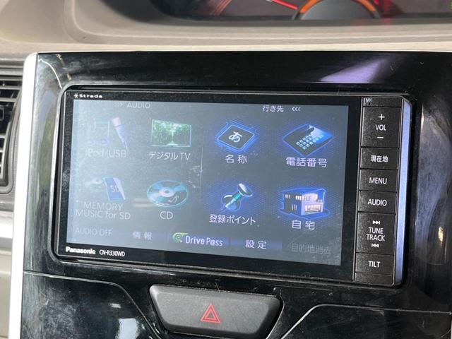 タント Ｘ　禁煙車　ナビフルセグ　バックカメラ　電動スライドドア　スマートキー　オートエアコン　オートライト　後席サンシェード　エコアイドル　ＤＶＤ再生（22枚目）