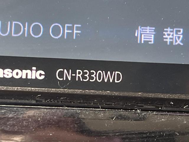 タント Ｘ　禁煙車　ナビフルセグ　バックカメラ　電動スライドドア　スマートキー　オートエアコン　オートライト　後席サンシェード　エコアイドル　ＤＶＤ再生（40枚目）