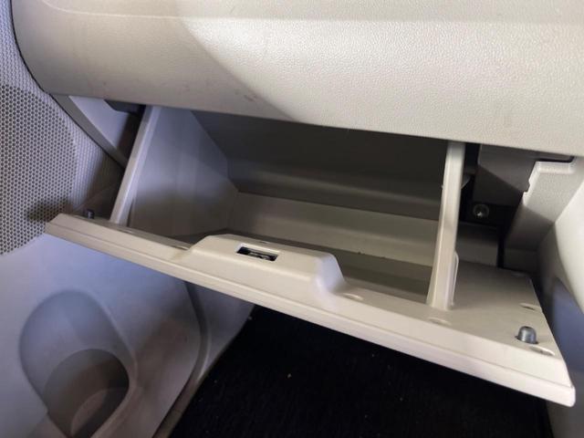 タント Ｘ　禁煙車　ナビフルセグ　バックカメラ　電動スライドドア　スマートキー　オートエアコン　オートライト　後席サンシェード　エコアイドル　ＤＶＤ再生（42枚目）