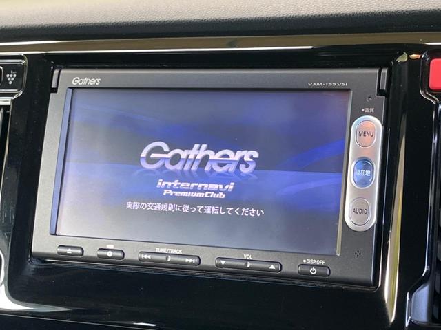 Ｎ－ＷＧＮカスタム Ｇ・Ａパッケージ　禁煙車　純正ナビＴＶ　バックカメラ　シティブレーキアクティブシステム　ＨＩＤヘッド　純正１４インチＡＷ　ＥＴＣ　Ｂｌｕｅｔｏｏｔｈ　クルーズコントロール　半革シート　革巻ステアリング　４スピーカー（3枚目）