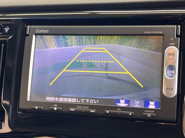 Ｎ－ＷＧＮカスタム Ｇ・Ａパッケージ　禁煙車　純正ナビＴＶ　バックカメラ　シティブレーキアクティブシステム　ＨＩＤヘッド　純正１４インチＡＷ　ＥＴＣ　Ｂｌｕｅｔｏｏｔｈ　クルーズコントロール　半革シート　革巻ステアリング　４スピーカー（4枚目）