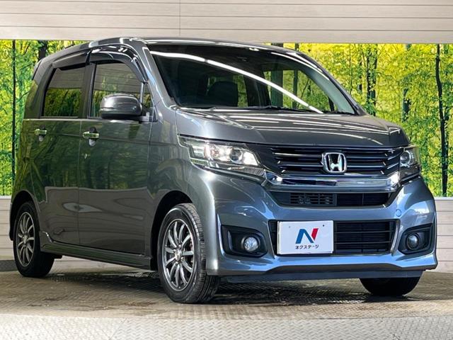 Ｎ－ＷＧＮカスタム Ｇ・Ａパッケージ　禁煙車　純正ナビＴＶ　バックカメラ　シティブレーキアクティブシステム　ＨＩＤヘッド　純正１４インチＡＷ　ＥＴＣ　Ｂｌｕｅｔｏｏｔｈ　クルーズコントロール　半革シート　革巻ステアリング　４スピーカー（16枚目）