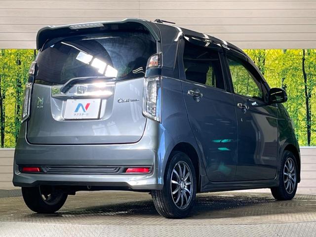 Ｎ－ＷＧＮカスタム Ｇ・Ａパッケージ　禁煙車　純正ナビＴＶ　バックカメラ　シティブレーキアクティブシステム　ＨＩＤヘッド　純正１４インチＡＷ　ＥＴＣ　Ｂｌｕｅｔｏｏｔｈ　クルーズコントロール　半革シート　革巻ステアリング　４スピーカー（17枚目）