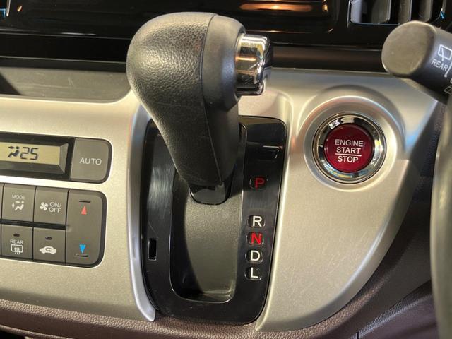 Ｎ－ＷＧＮカスタム Ｇ・Ａパッケージ　禁煙車　純正ナビＴＶ　バックカメラ　シティブレーキアクティブシステム　ＨＩＤヘッド　純正１４インチＡＷ　ＥＴＣ　Ｂｌｕｅｔｏｏｔｈ　クルーズコントロール　半革シート　革巻ステアリング　４スピーカー（21枚目）