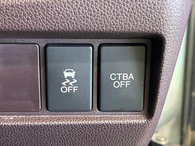 Ｎ－ＷＧＮカスタム Ｇ・Ａパッケージ　禁煙車　純正ナビＴＶ　バックカメラ　シティブレーキアクティブシステム　ＨＩＤヘッド　純正１４インチＡＷ　ＥＴＣ　Ｂｌｕｅｔｏｏｔｈ　クルーズコントロール　半革シート　革巻ステアリング　４スピーカー（26枚目）