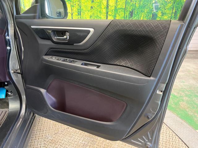 Ｎ－ＷＧＮカスタム Ｇ・Ａパッケージ　禁煙車　純正ナビＴＶ　バックカメラ　シティブレーキアクティブシステム　ＨＩＤヘッド　純正１４インチＡＷ　ＥＴＣ　Ｂｌｕｅｔｏｏｔｈ　クルーズコントロール　半革シート　革巻ステアリング　４スピーカー（35枚目）