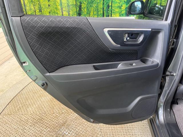 Ｎ－ＷＧＮカスタム Ｇ・Ａパッケージ　禁煙車　純正ナビＴＶ　バックカメラ　シティブレーキアクティブシステム　ＨＩＤヘッド　純正１４インチＡＷ　ＥＴＣ　Ｂｌｕｅｔｏｏｔｈ　クルーズコントロール　半革シート　革巻ステアリング　４スピーカー（38枚目）