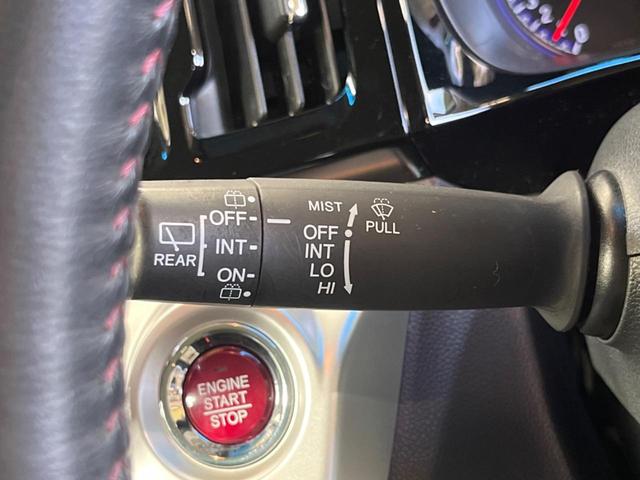 Ｎ－ＷＧＮカスタム Ｇ・Ａパッケージ　禁煙車　純正ナビＴＶ　バックカメラ　シティブレーキアクティブシステム　ＨＩＤヘッド　純正１４インチＡＷ　ＥＴＣ　Ｂｌｕｅｔｏｏｔｈ　クルーズコントロール　半革シート　革巻ステアリング　４スピーカー（40枚目）