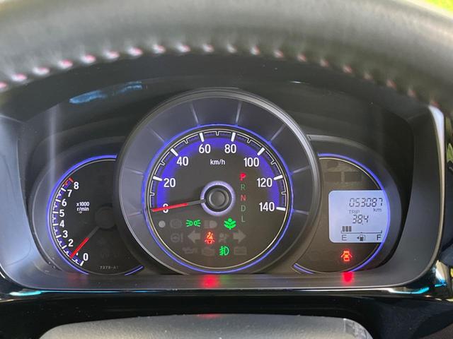 Ｎ－ＷＧＮカスタム Ｇ・Ａパッケージ　禁煙車　純正ナビＴＶ　バックカメラ　シティブレーキアクティブシステム　ＨＩＤヘッド　純正１４インチＡＷ　ＥＴＣ　Ｂｌｕｅｔｏｏｔｈ　クルーズコントロール　半革シート　革巻ステアリング　４スピーカー（41枚目）