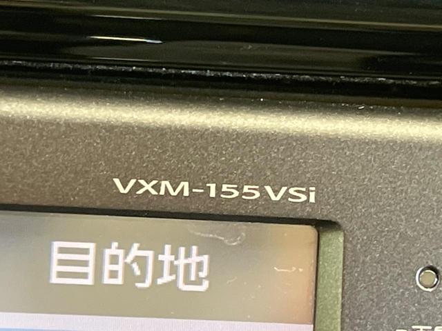 Ｎ－ＷＧＮカスタム Ｇ・Ａパッケージ　禁煙車　純正ナビＴＶ　バックカメラ　シティブレーキアクティブシステム　ＨＩＤヘッド　純正１４インチＡＷ　ＥＴＣ　Ｂｌｕｅｔｏｏｔｈ　クルーズコントロール　半革シート　革巻ステアリング　４スピーカー（42枚目）