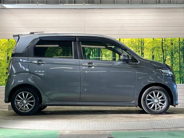 Ｎ－ＷＧＮカスタム Ｇ・Ａパッケージ　禁煙車　純正ナビＴＶ　バックカメラ　シティブレーキアクティブシステム　ＨＩＤヘッド　純正１４インチＡＷ　ＥＴＣ　Ｂｌｕｅｔｏｏｔｈ　クルーズコントロール　半革シート　革巻ステアリング　４スピーカー（48枚目）